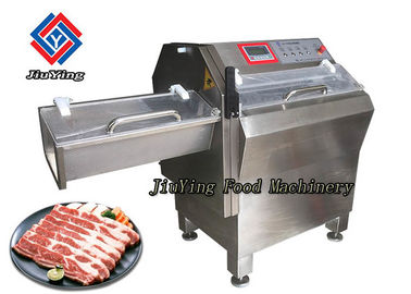 スライサーのチーズ カッターをスライスする凍結する食肉加工機械ベーコンのハム