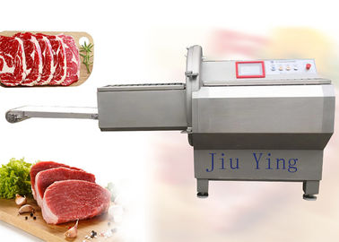 省エネの凍らせていた肉チーズ カッターのスライサーの調節可能な切断のサイズ