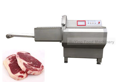 サーボ モーター調節可能な30mm凍結する肉Flaker機械