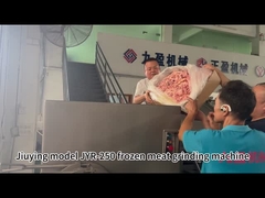 重用冷凍肉粉砕機 JYR-250 肉加工工業用